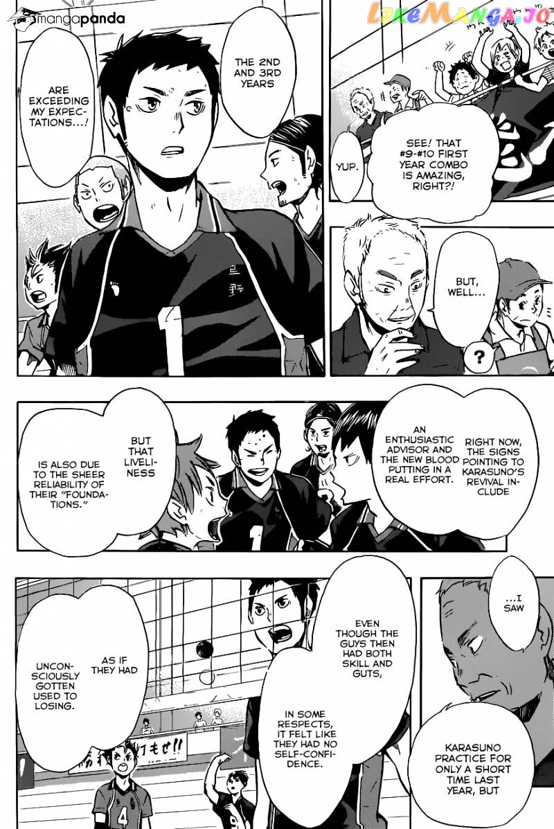 Haikyuu!!, Chapter 101 image 03